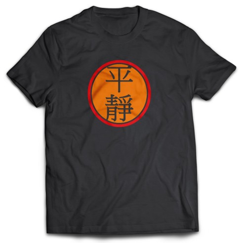 Camiseta Serenity Kanji