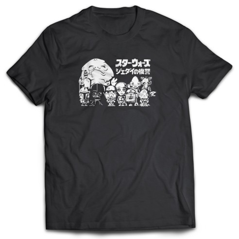 Camiseta Star Wars Chibi Family