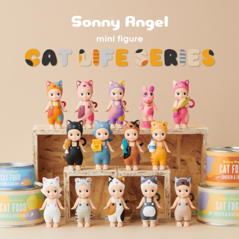 Sonny Angel Cat Life Series