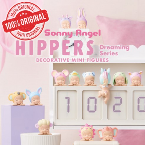 Sonny Angel Hippers Dreaming Series Edición Limitada