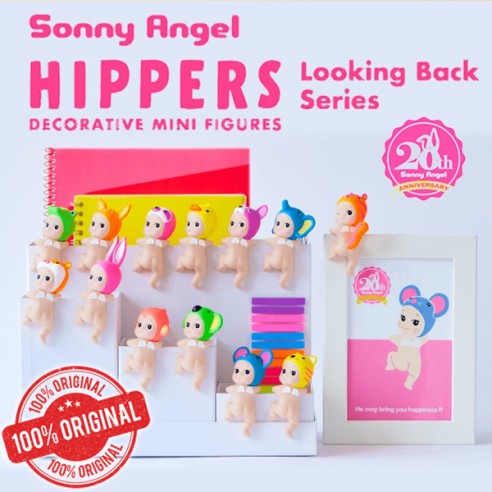 Sonny Angel HIPPERS Looking Back Series