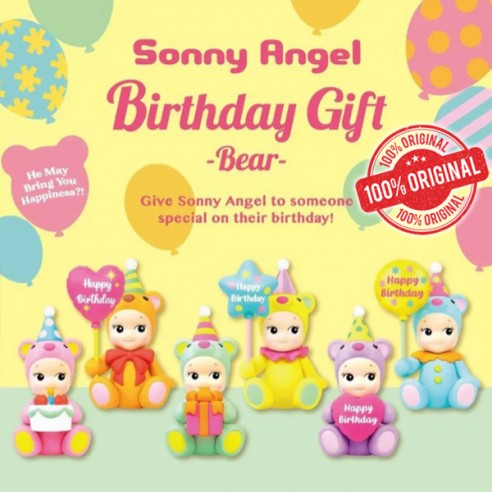 Sonny Angel Birthday Gift Bear