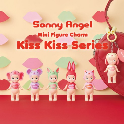 Sonny Angel Kiss Kiss Minifigure Charm