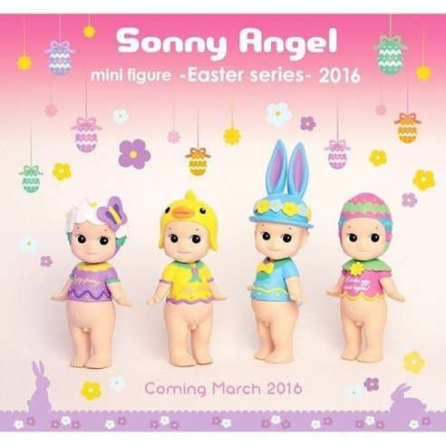 Sonny Angel Pascua 2016